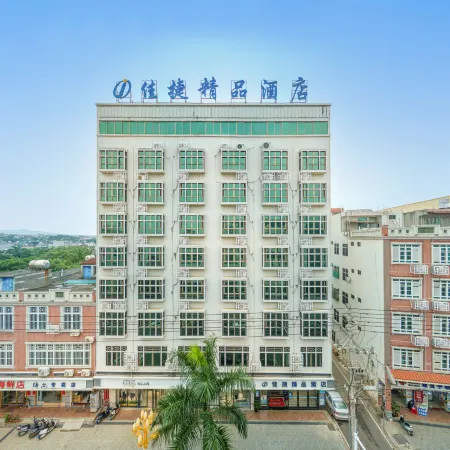 Jiajie Boutique Hotel (Lingao Cultural Park Fulo Plaza Branch)