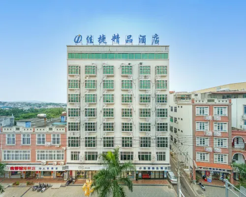 Jiajie Boutique Hotel (Lingao Cultural Park Fulo Plaza Branch) Hotels in Lingao