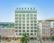 Jiajie Boutique Hotel (Lingao Cultural Park Fulo Plaza Branch) Hotel in zona Lingao Confucian Temple