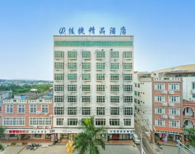 Jiajie Boutique Hotel (Lingao Cultural Park Fulo Plaza Branch)