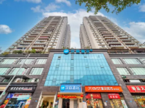HanTing Hotel (Chongqing Pengshui Shizi Street) Hotels in Pengshui County