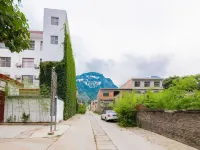 Nanxi Homestay (Huashan Scenic Area Yuquan Courtyard) - 2 stelle
