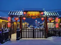 xiaoheimei inn Hotels in der Nähe von Yangcao Mountain