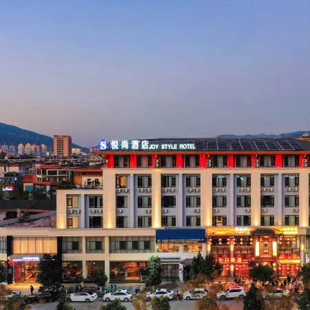 JOY STYLE HOTEL
