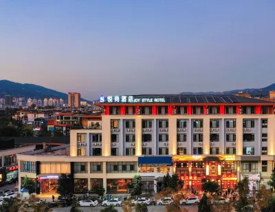 JOY STYLE HOTEL