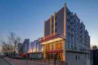 Vienna 3 Best Hotel (Wutai Branch)
