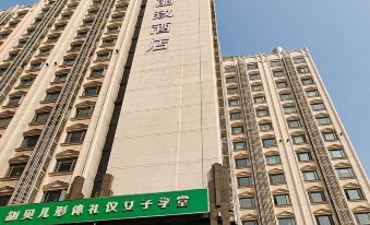 Meihao Lizhi Hotel (Dalian Station Zhongshan Square)
