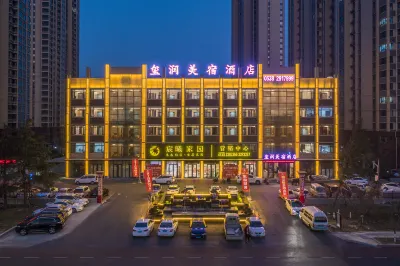 Yurun Meisu Hotel (Tai'an Feicheng Tailin Road Xinye Commercial Building)