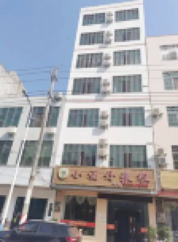 Chengmai Xiaofudan Travel Rental