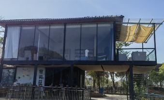 Shengnong Countryside Homestay