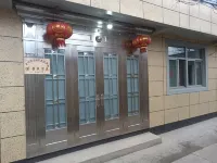 Xinghua Rongjing Farmhouse