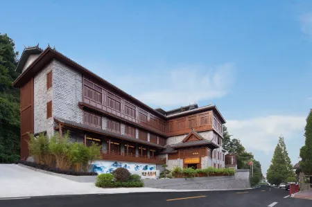 Yuansu Wudang Mountain Villa Отели рядом с достопримечательностью «Langmei Temple»