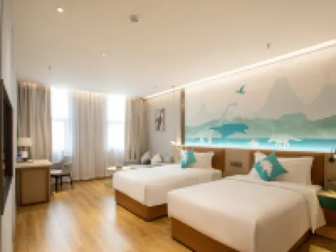 グランド スカイライト·閱園博ホテル（黄石華僑城恐龍奇域） 大冶のホテル