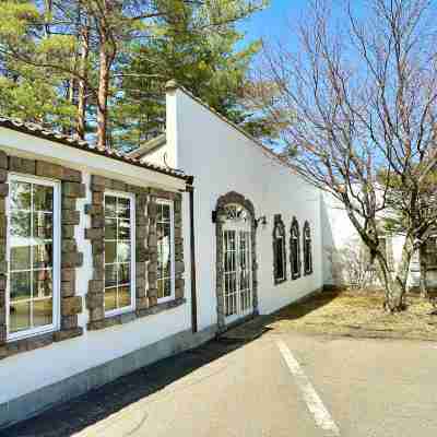 ホリデイビラ ホテル＆リゾート軽井沢 Hotel Exterior