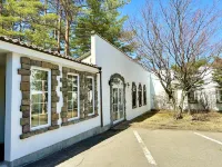 HOLIDAY VILLA Hotel & Resort KARUIZAWA Hotels near Sengataki Fall