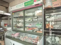 Visit Fuxiaozhu Hotels in Yangbi Yi Autonomous County