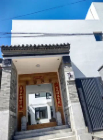 妙峯山桃園雅舍 落坡嶺駅周辺のホテル