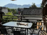 Sanmei · Qingxi Hostel โรงแรมในอี้เซียน