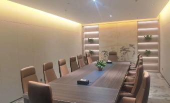 Harbin Langrui Hotel (Forestry University Lesong Plaza)