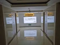 Baijinhan Movie Hotel (Ningxia Museum Yinchuan Jinfeng Wanda) - Apartments