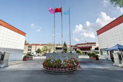 Xizang Hotel (Norbulingka shop) Hotel in zona Luolin Buka