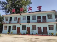 Wenxin Hotel Hotels in Huyi District