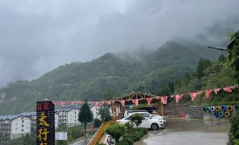 Pingshun Jingdi Taihang Valley Homestay