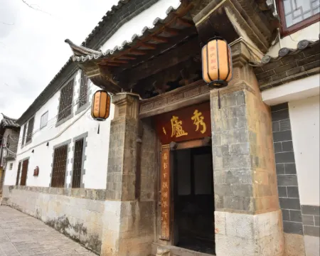 Tonghai Xiuqi Bieyuan Inn Hotels in Tonghai