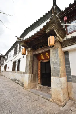 Tonghai Xiuqi Bieyuan Inn Hotels in Tonghai