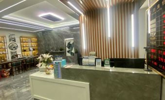 Shuangjiang Dexin Business Hotel