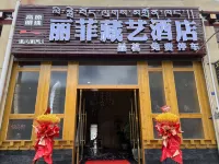 Daofu Lifei Tibetan Art Hotel Hotels near Zunsheng White Tower