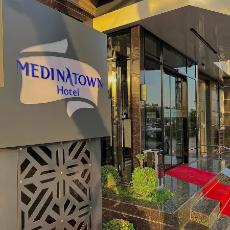 Hotel MedinaTown