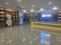 Ai E-sports Hotel (Yexian Century Wind Plaza) Hotels in Ye County