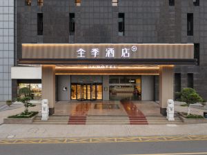 JI Hotel (Nanjing Jiangning Jiaoyuan Subway Station)