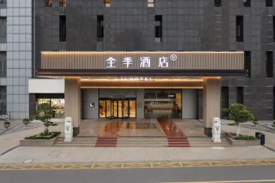 JI Hotel (Nanjing Jiangning Jiaoyuan Subway Station) Hotel in zona School of Foreign Languages， Nanjing Xiaozhuang University