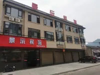 Ging Yuan Bing Guan
