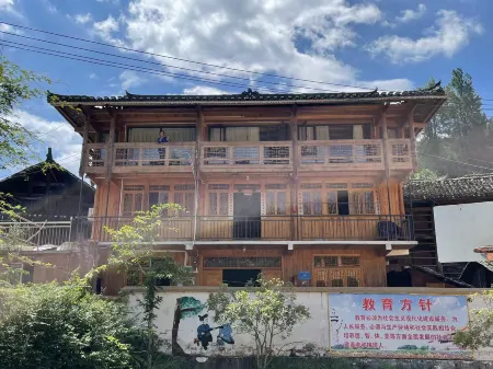 Anlan Homestay (Dali Dong Village)