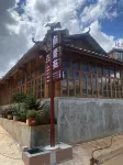 Lijingyuan Hotel, Red Land Town, Kunming Hotels in Dongchuan District
