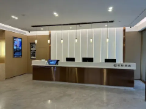 Starway Hotel (Guannan)