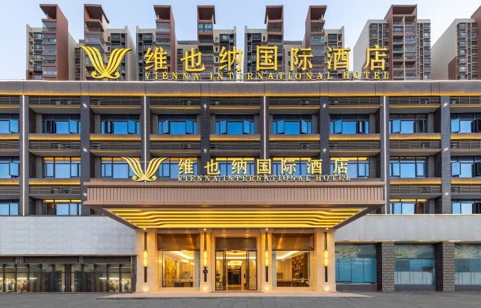 Vienna International Hotel (Guangdong Luoding Xicheng Duhui)