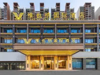 Vienna International Hotel (Guangdong Luoding Xicheng Duhui) Hotels near Luoding Museum