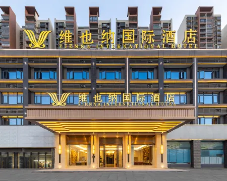 Vienna International Hotel (Guangdong Luoding Xicheng Duhui) Hotel di Luoding