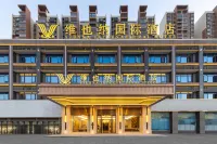 Vienna International Hotel (Luoding Xicheng Duxuan Branch) Hotels in Luoding