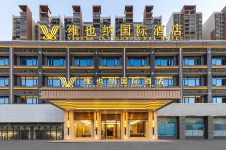 Vienna International Hotel (Guangdong Luoding Xicheng Duhui)