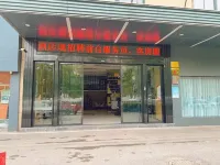 Beiman Hotel (Wuzhou Wanhui Plaza, yingshang High-speed Railway Station) Hotels in Yingshang