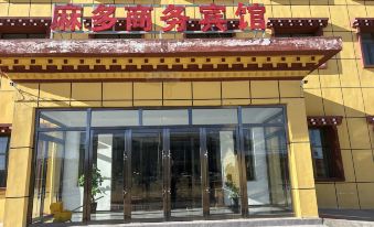 Qumarleb County Maduo Business Hotel