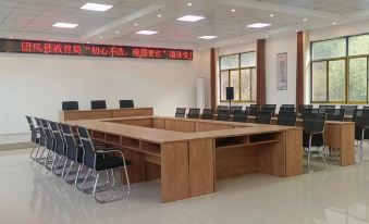 Tuanfeng Legend Homeland Manor