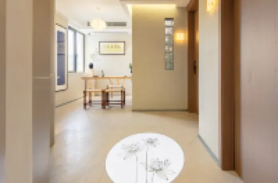 Putuo Mountain Puyuan Homestay (Pujisi)