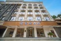 Starway Hotel (Longzhu Pedestrian Street, Litang, Binyang, Nanning) Hotel di Binyang