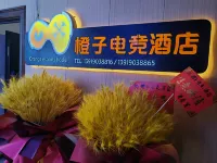 Orange esports homestay